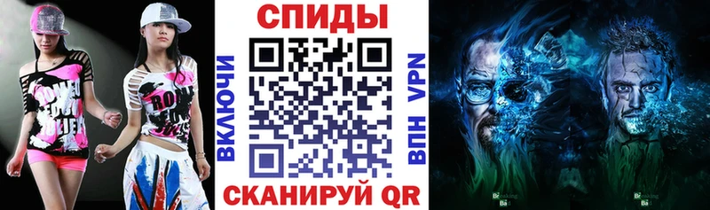 купить наркотик  Улан-Удэ  АМФ 98% 