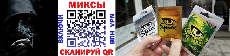 БУТИРАТ GHB  купить закладку  Улан-Удэ 