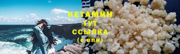 круглые Нефтегорск