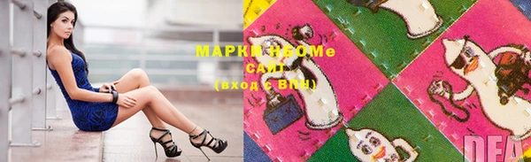 круглые Нефтегорск