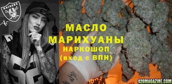 jwh Нея