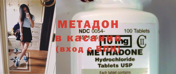 jwh Нея