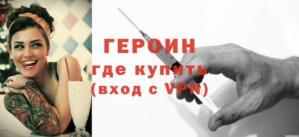 круглые Нефтегорск