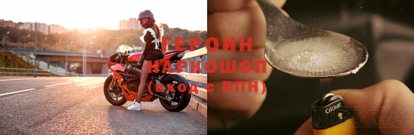 круглые Нефтегорск