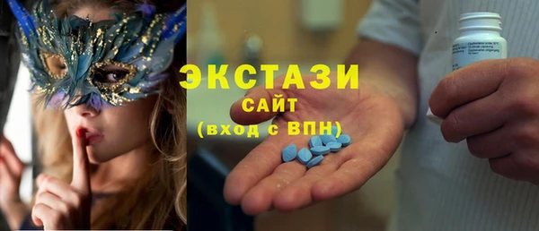 jwh Нея