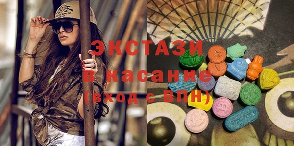 jwh Нея