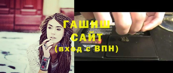 jwh Нея
