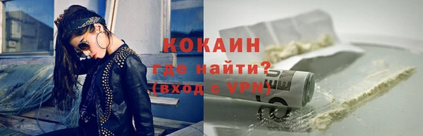 круглые Нефтегорск