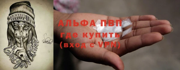 круглые Нефтегорск