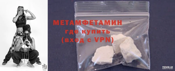 a pvp Новокубанск