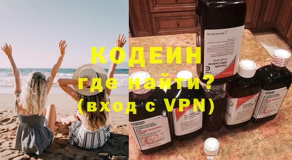 a pvp Новокубанск