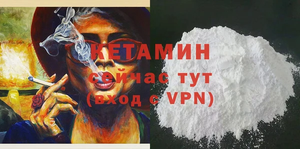a pvp Новокубанск