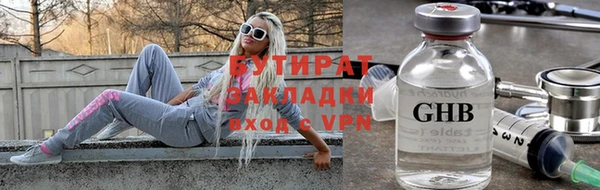 jwh Нея