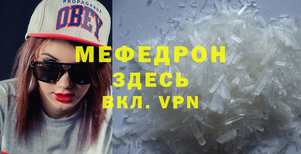 a pvp Новокубанск