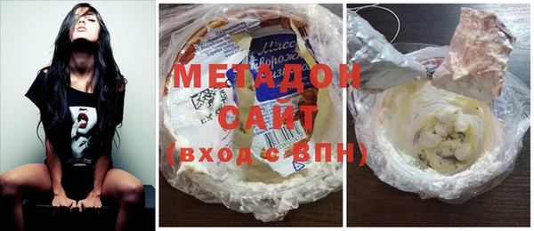 a pvp Новокубанск