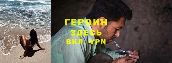 a pvp Новокубанск