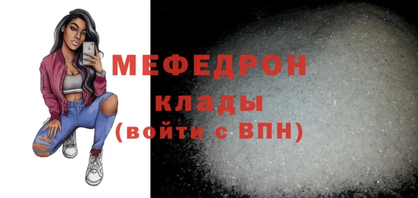jwh Нея