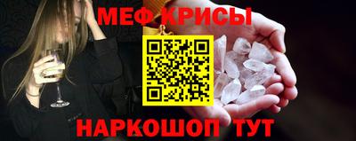 скорость mdpv Балашиха