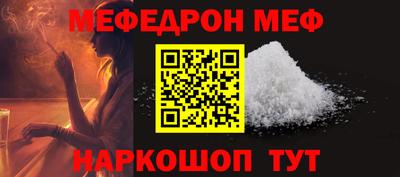 кокаин колумбия Заволжье