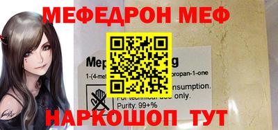 скорость mdpv Балашиха