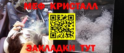 apvp Заводоуковск
