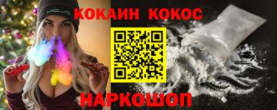 спиды Жуковский