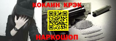 МДМА Балаково