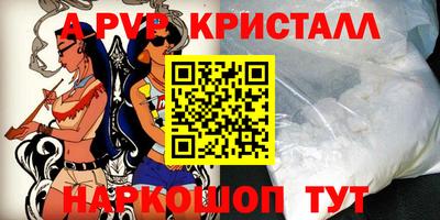 МДМА Балаково