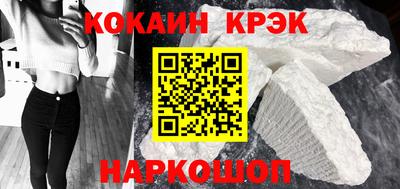 apvp Заводоуковск