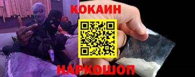 спиды Жуковский