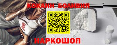ГАЛЛЮЦИНОГЕННЫЕ ГРИБЫ Азнакаево