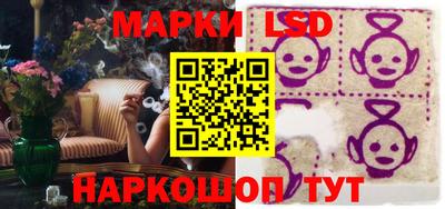кокаин колумбия Заволжье