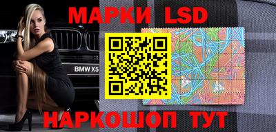 каннабис Балахна