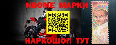 кокаин колумбия Заволжье