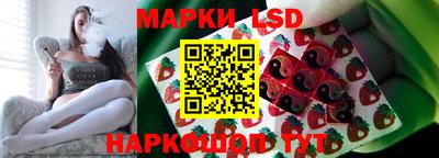 apvp Заводоуковск
