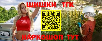 МДМА Балаково