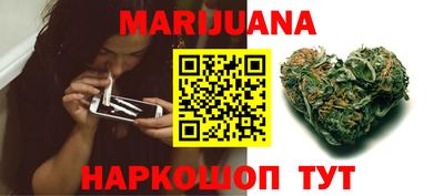 МДМА Балаково