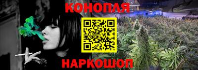 кокаин колумбия Заволжье