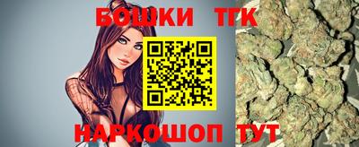кокаин колумбия Заволжье