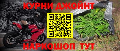 МДПВ Абинск