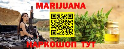 кокаин колумбия Заволжье