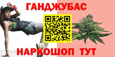 кокаин колумбия Заволжье