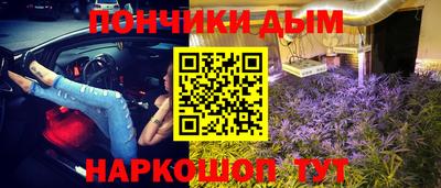 скорость mdpv Балашиха