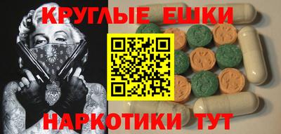 спиды Жуковский