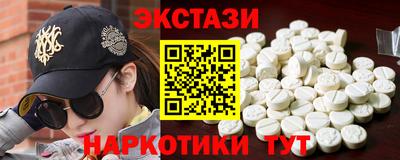 спиды Жуковский