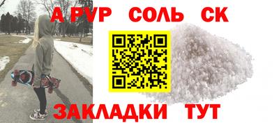 кокаин колумбия Заволжье