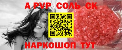 кокаин колумбия Заволжье