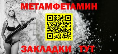 кокаин колумбия Заволжье