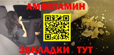 кокаин колумбия Заволжье