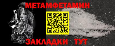 apvp Заводоуковск